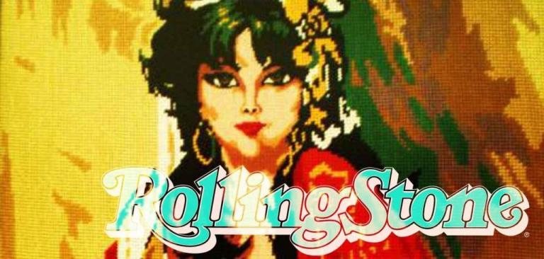 Μισιρλού: Το ρεμπέτικο με την παγκόσμια επιτυχία