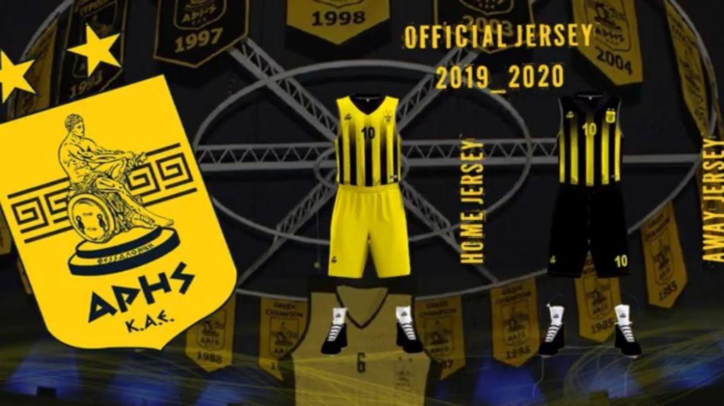 Basket League : Τα αποκαλυπτήρια της νέας φανέλας του Άρη