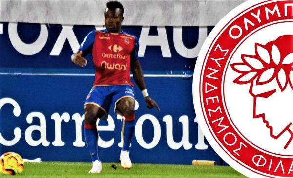 Ανακοίνωσε τον Φοντέ Καμαρά του Ολυμπιακού η Αζαξιό