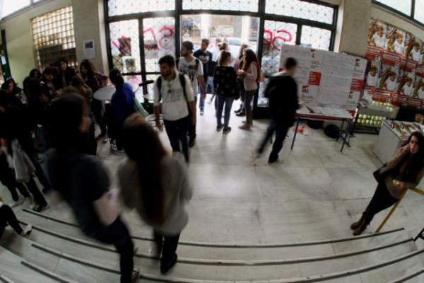 Μετεγγραφές: Κύμα 12.000 μετακινήσεων φέτος