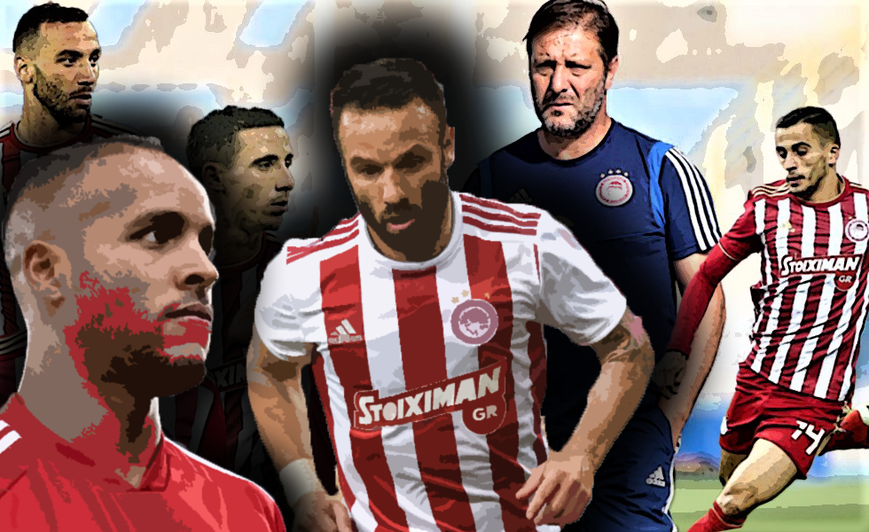 Ολυμπιακός: Η εντεκάδα που επέλεξε ο Μαρτίνς