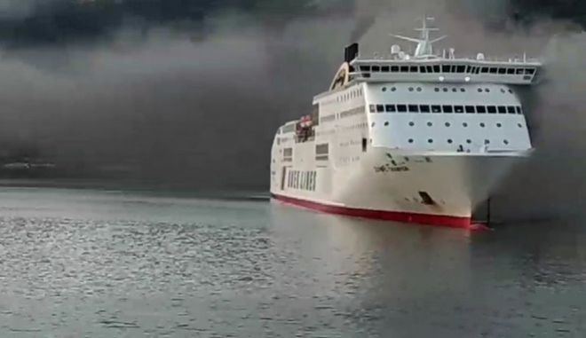 Φωτιά σε πλοίο με 538 επιβάτες ανοιχτά της Ηγουμενίτσας
