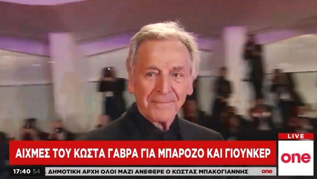 Kώστας Γαβράς: Η Ευρώπη έχει γίνει μία νεοφιλελεύθερη ήπειρος