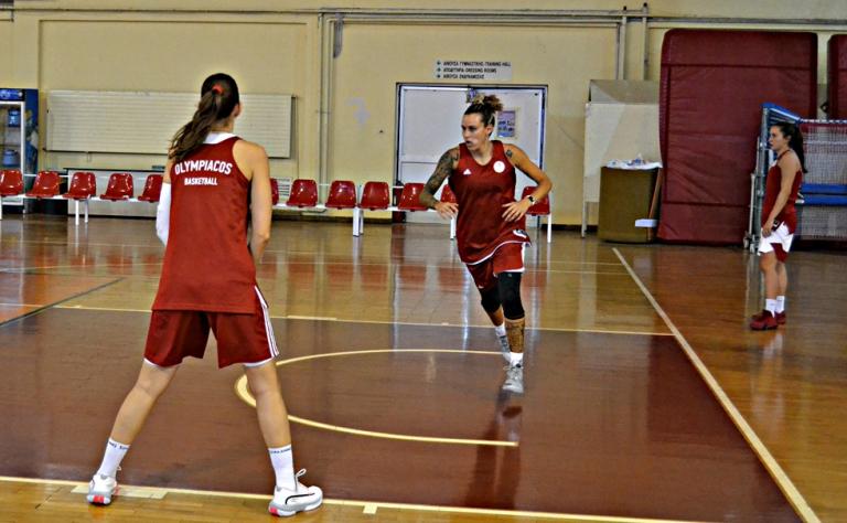 Ολυμπιακός : Η πρώτη προπόνηση της Γέμελος με τα ερυθρόλευκα