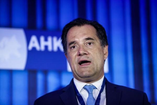 Σε διαβούλευση το σχέδιο για το Εθνικό Πρόγραμμα Ανάπτυξης – Τι περιλαμβάνει