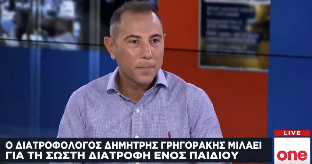 Έξυπνες συμβουλές για τα παιδικά γεύματα στο σχολείο