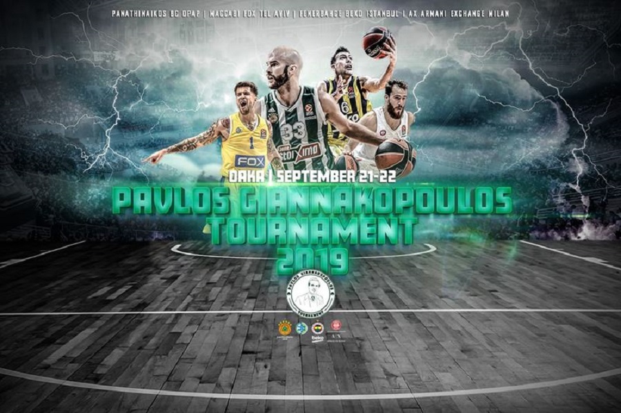Τζάμπολ στο δεύτερο τουρνουά «Παύλος Γιαννακόπουλος»