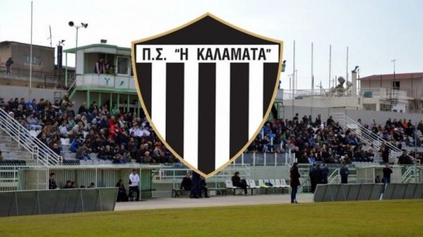Στη Football League Καλαμάτα και Νίκη Βόλου με απόφαση ΕΠΟ
