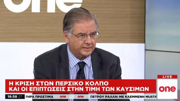 O Δ. Καραϊτίδης αναλύει τις γεωπολιτικές εξελίξεις μέσα από το One Channel