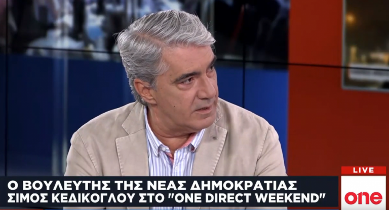 Σ. Κεδίκογλου στο One Channel: Άθλια σκευωρία του ΣΥΡΙΖΑ η υπόθεση Novartis
