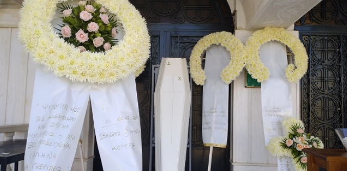 Αλμυρός: Ράγισαν καρδιές στην κηδεία της 13χρονης – Συγκλονίζουν τα λόγια των δασκάλων της