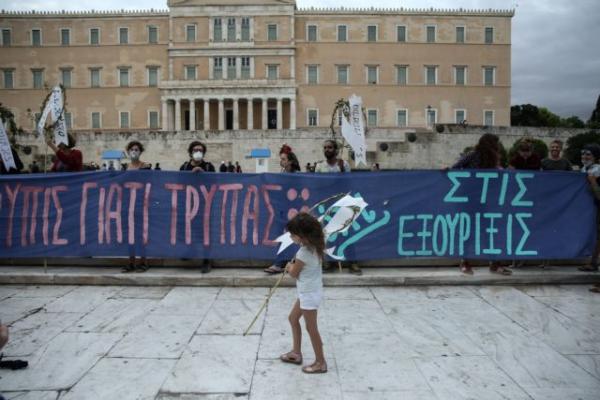 Σε εξέλιξη πορεία για το περιβάλλον – Κλειστό το κέντρο της Αθήνας