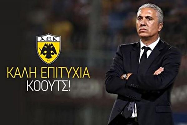 Η ΑΕΚ επισημοποίησε την παραμονή Κωστένογλου