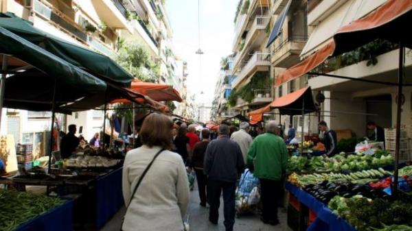 Σοκ στην Αγία Παρασκευή: Δάγκωσαν και έκοψαν το αυτί παραγωγού σε καυγά στη λαϊκή αγορά