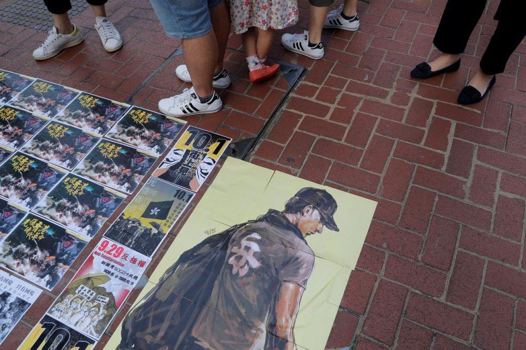 Χονγκ Κονγκ : Τιμάται η πέμπτη επέτειος από την οργάνωση του «δημοκρατικού κινήματος της ομπρέλας»