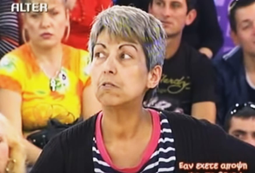 Η γυναίκα «αντιπρόσωπος»… επέστρεψε