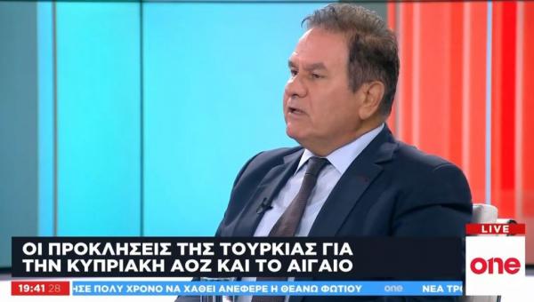 Π. Λιάκουρας στο One Channel: Το Κουρδικό είναι το σημαντικότερο πρόβλημα της Τουρκίας
