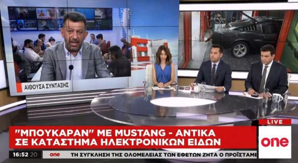 Εκλεψαν κατάστημα ηλεκτρονικών εισβάλλοντας με… Mustang