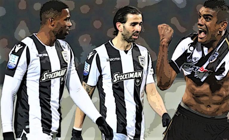 ΠΑΟΚ : Εγγύηση… back to back