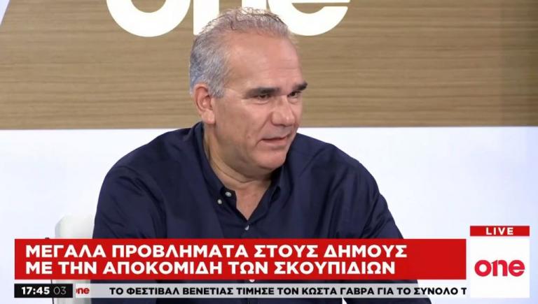 Σ. Μεθενίτης στο One Channel: Τεράστιο πρόβλημα η διαχείριση απορριμμάτων, χρειάζεται άμεση λύση