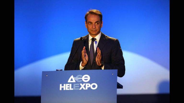 «Καρφί» Μητσοτάκη σε Τσίπρα: Ούτε νταούλια ούτε ζουρνάδες