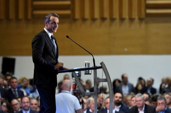 Μητσοτάκης: Σαρώνουμε τα αντικίνητρα για τις επενδύσεις