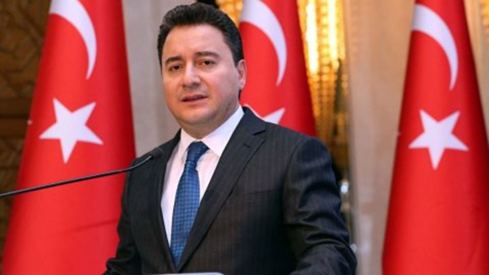Πρώην αντιπρόεδρος της τουρκικής κυβέρνησης ιδρύει κόμμα