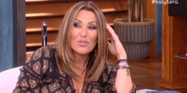 Ναταλία Γερμανού : Τι αποκαλύπτει για το botox που έκανε