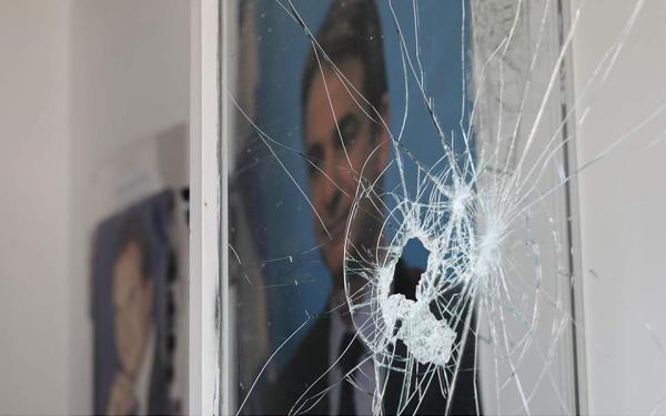 Ανάληψη ευθύνης για το μπαράζ επιθέσεων σε γραφεία της ΝΔ και τράπεζες