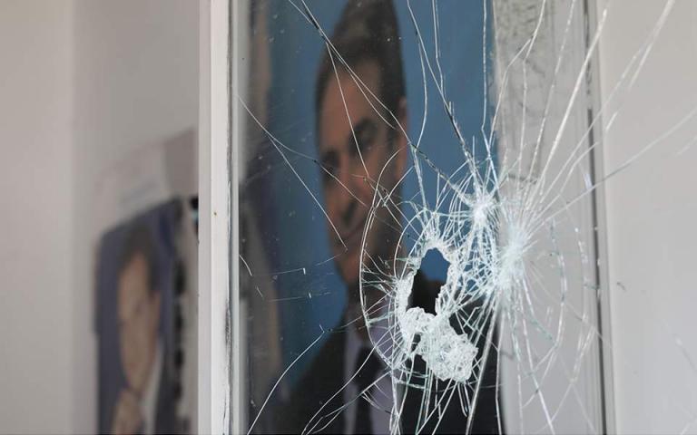 Ανάληψη ευθύνης για το μπαράζ επιθέσεων σε γραφεία της ΝΔ και τράπεζες