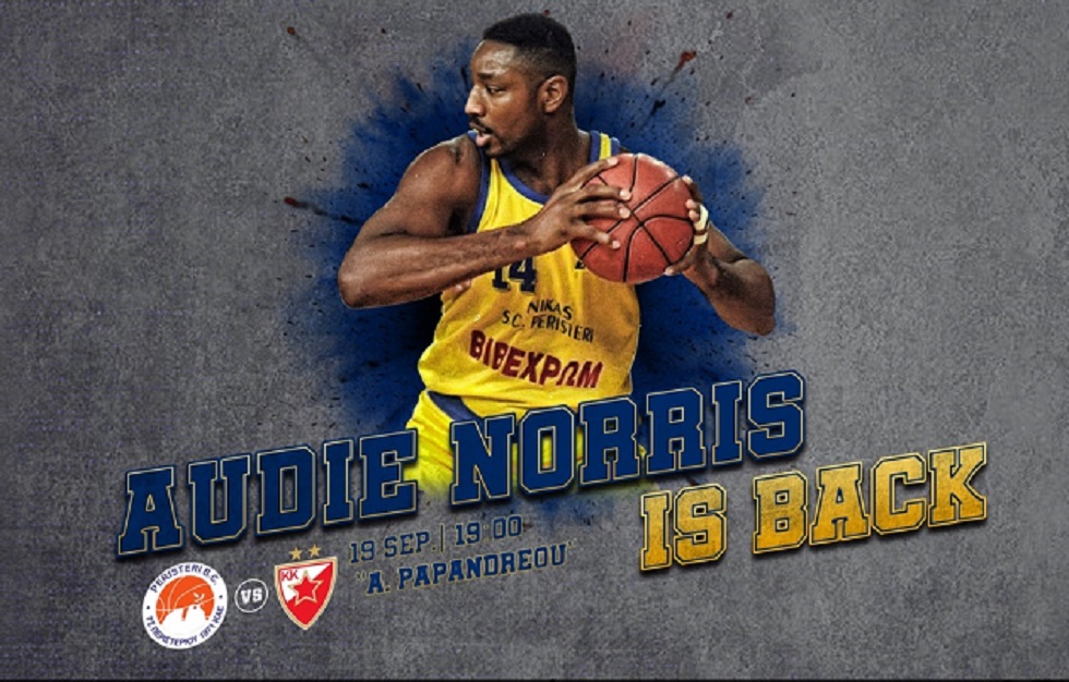 Basket League: Το Περιστέρι τιμάει τον Όντι Νόρις