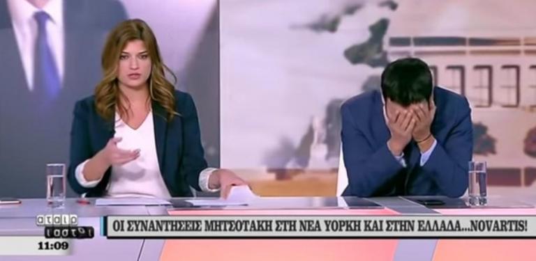 Τα επικά σχόλια του Twitter για το «Τσέο» της Νοτοπούλου