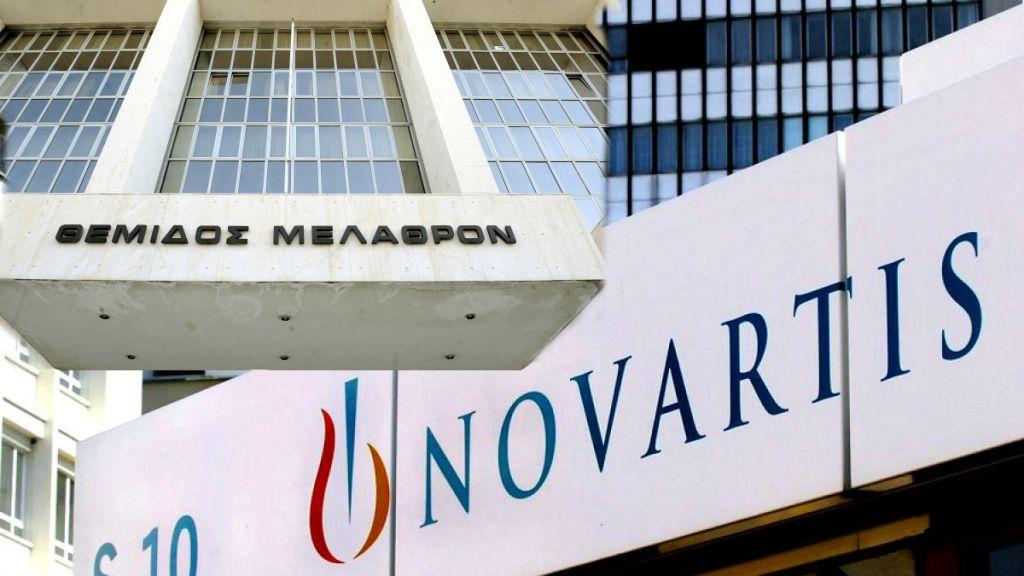 Υπόθεση Novartis: Στελέχη της εταιρείας κλήθηκαν ως ύποπτα για ξέπλυμα μαύρου χρήματος