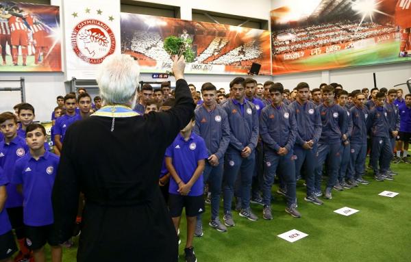 Τα «κλικ» από τον Αγιασμό στις Ακαδημίες Ολυμπιακού
