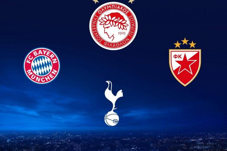 Champions League : Οι λίστες των αντιπάλων του Ολυμπιακού