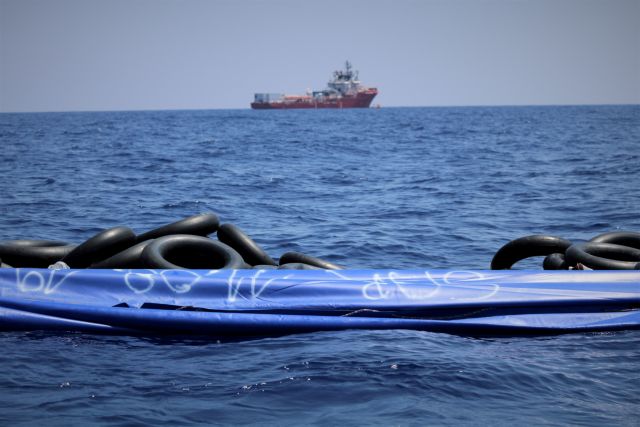 Μάλτα: 262 μετανάστες διασώθηκαν ανοιχτά της Μεσογείου