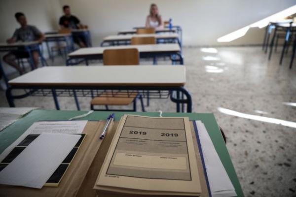 Πανελλαδικές: Τα αποτελέσματα των υποψηφίων που επλήγησαν από τις πυρκαγιές του 2018