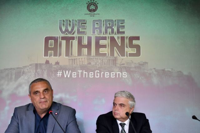 Παπαδόπουλος : «Oμάδα-σύμβολο της Αθήνας ο Παναθηναϊκός»