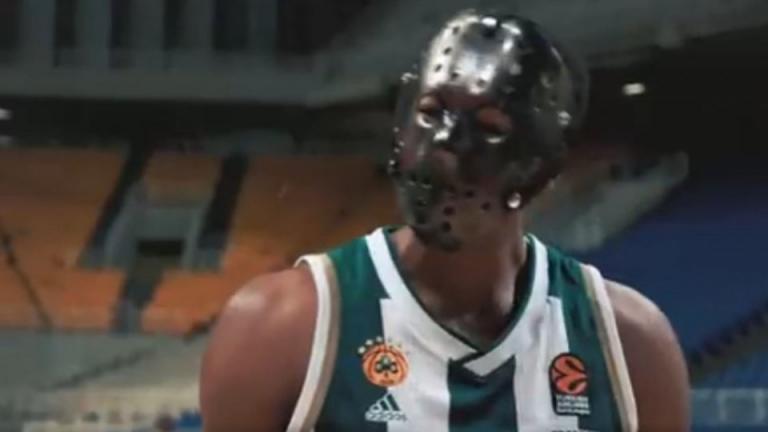 Η… τρομακτική πλευρά της media day του Παναθηναϊκού