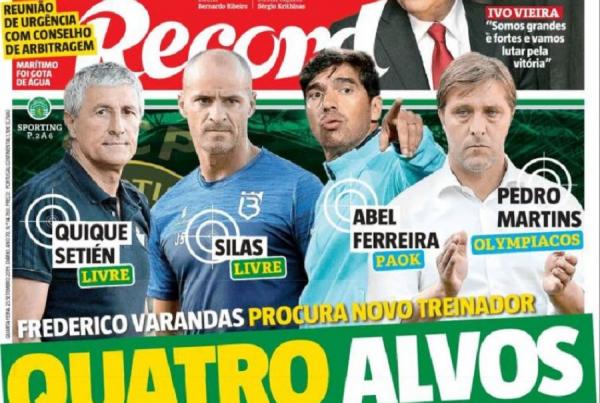Πορτογαλία: Στο στόχαστρο της Σπόρτινγκ Φερέιρα και Μαρτίνς