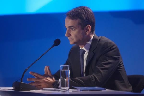 Lower primary surplus remains top priority Mitsotakis tells TIF news conference