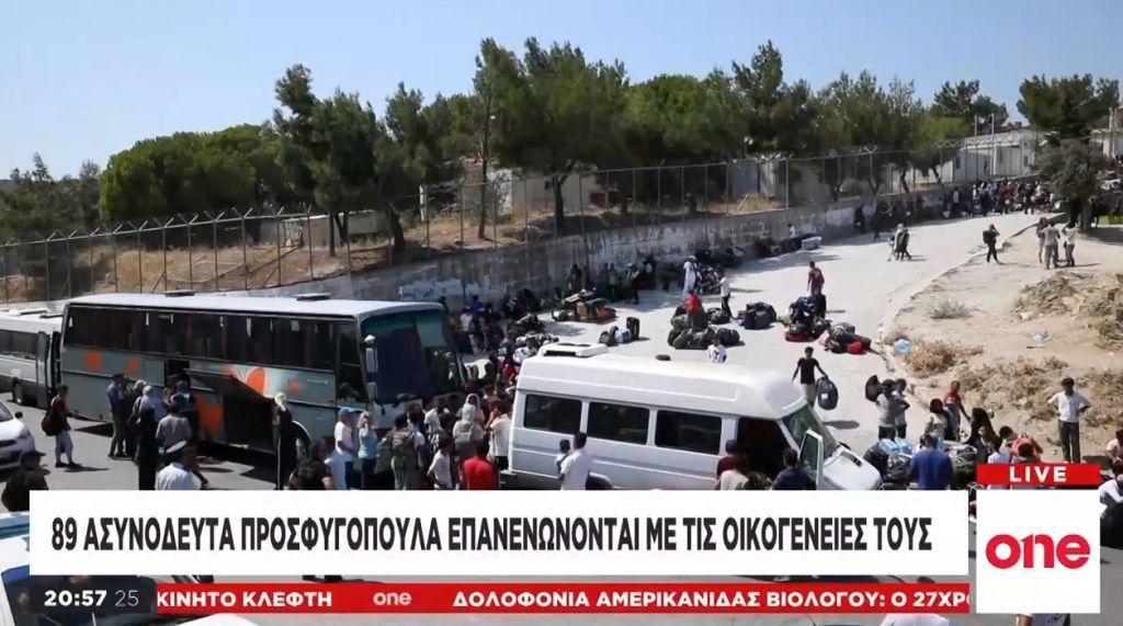 Προσφυγικό: Επανένωση 89 ασυνόδευτων με τις οικογένειές τους – Δημιουργία νέων δομών