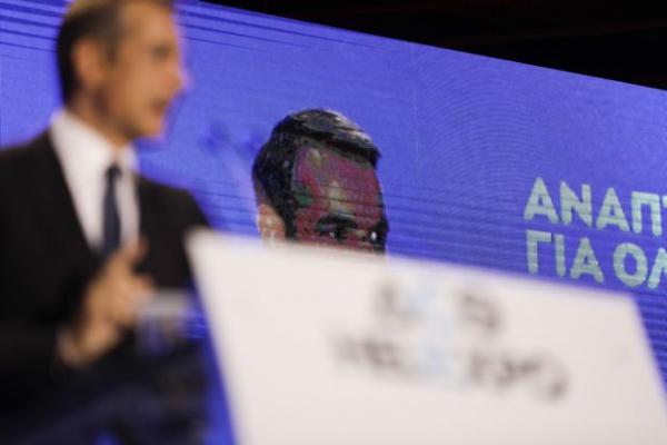 Το σχέδιο Μητσοτάκη για το ψηφιακό κράτος