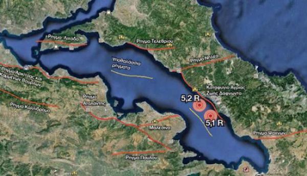Σεισμός στην Αθήνα: Το «ενεργό» ρήγμα του Ευβοϊκού που έδωσε τον σεισμό των 5 ρίχτερ