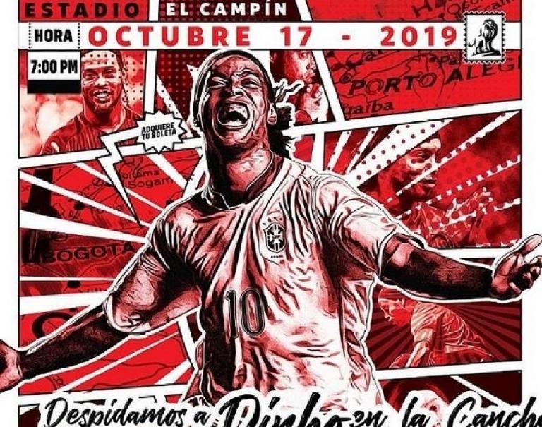 Επιστρέφει στο γήπεδο ο «μάγος» Ροναλντίνιο