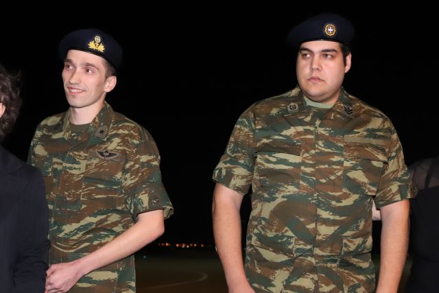 Δικάζονται στην Τουρκία οι δύο Έλληνες στρατιωτικοί Μητρετώδης και Κούκλατζης