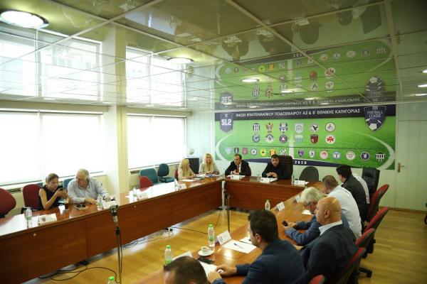 Supeleague 2 : Θερμό επεισόδιο με σπρωξίματα στο ΔΣ