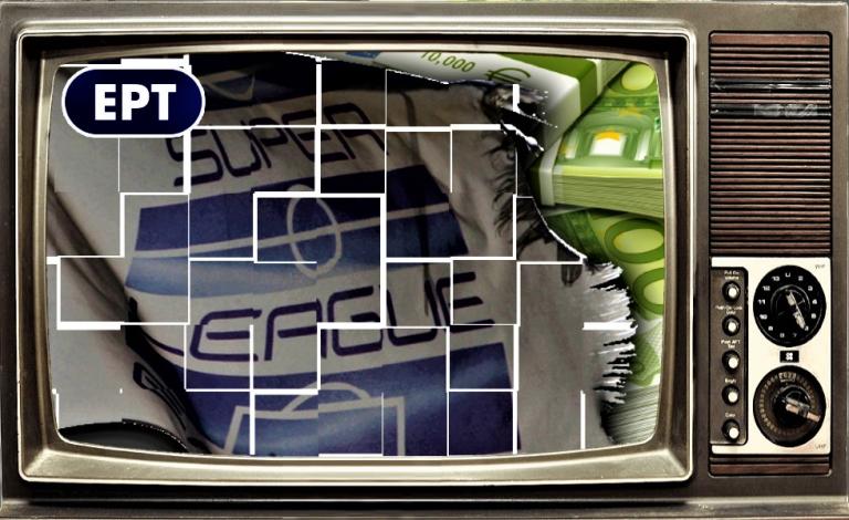 Στον ΣΥΡΙΖΑ γίνεται… της ΕΡΤ – Οι συγκρούσεις για την τηλεόραση και η γκρίνια στην Κουμουνδούρου