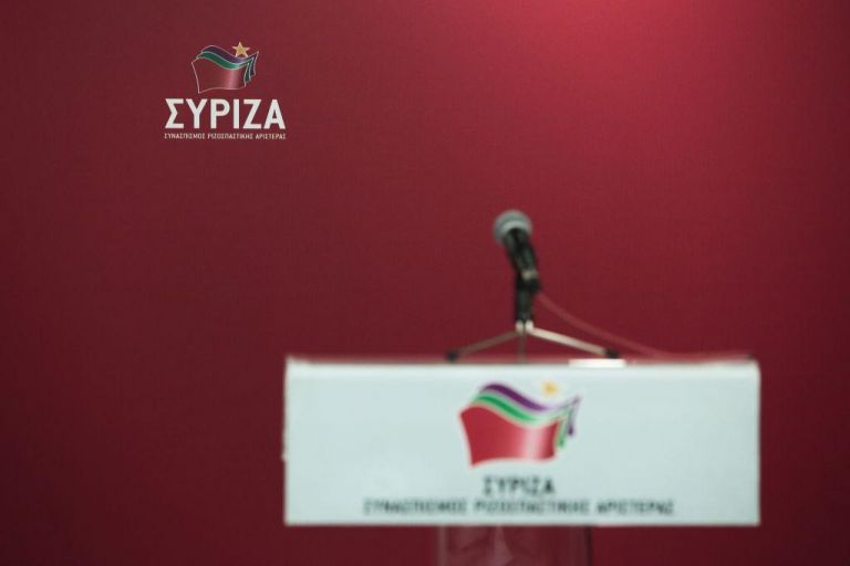 e-SYRIZA : Νέα ψηφιακή πλατφόρμα για εγγραφή και ηλεκτρονικά δημοψηφίσματα