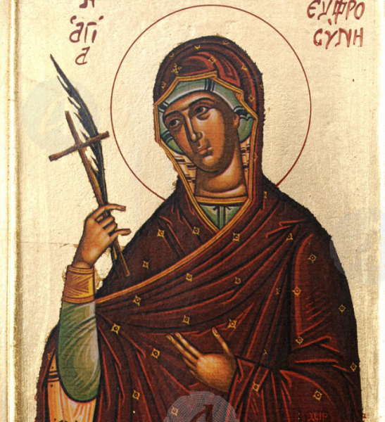 25 Σεπτεμβρίου: Σήμερα τιμάται η μνήμη της Αγίας Ευφροσύνης